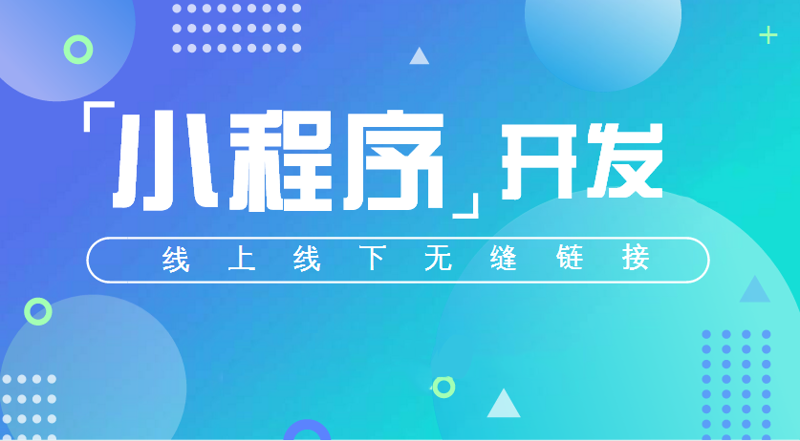 IT外包服务助力企业释放核心竞争力