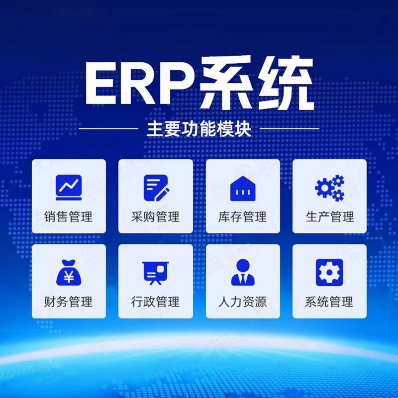 IT外包服务选购指南：轻松实现企业数字化转型