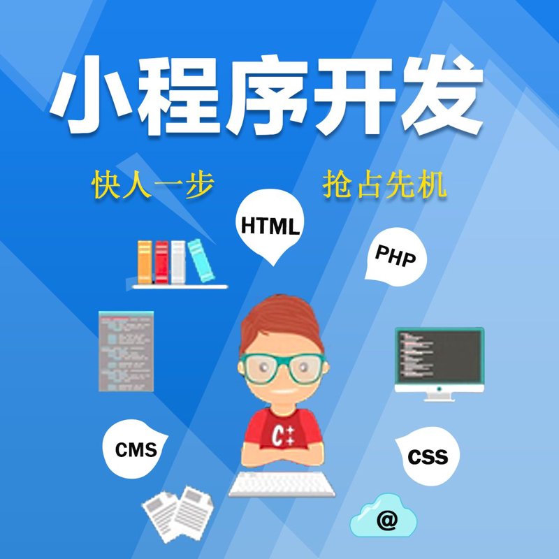 系统集成方案：打造企业信息化大厦的基石