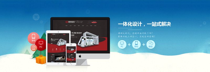IT外包服务：企业敏捷发展的催化剂
