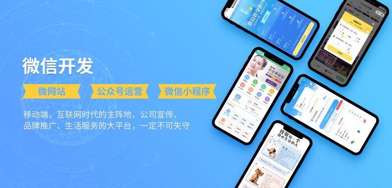 OA系统定制——为您的企业打造智能办公引擎
